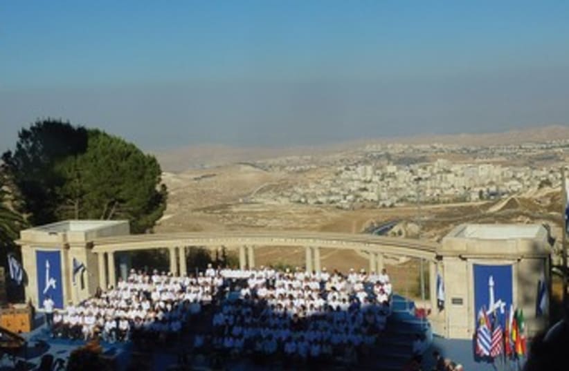 Students receive degrees at The Hebrew University of J'lem (photo credit: Seth J. Frantzman)