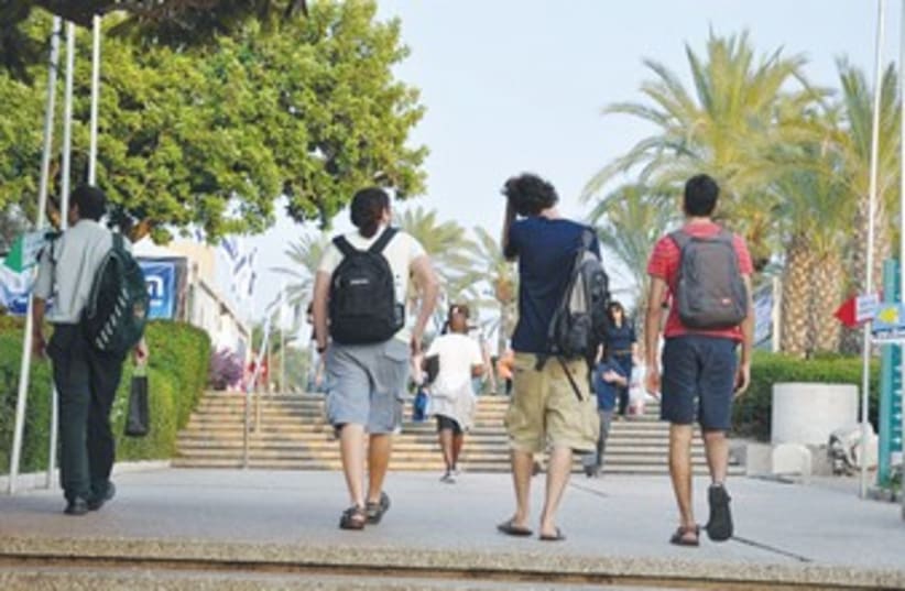Students at Tel Aviv University 370 (photo credit: Danielle Ziri)