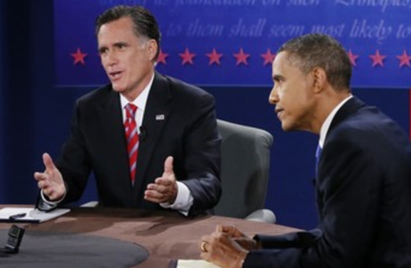 US Debate 3/3 R370 (photo credit: REUTERS)