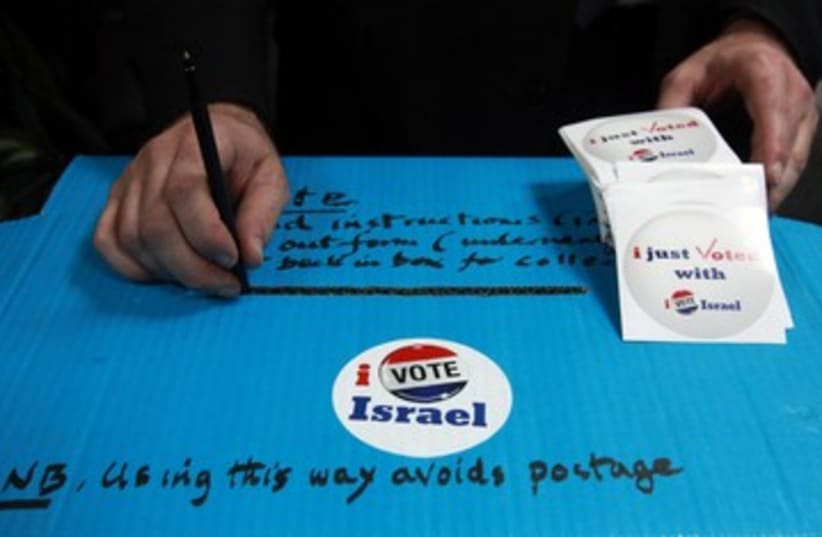 Americans in israel cast their ballots (photo credit: Marc Israel Sellem)