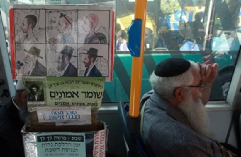 Haredi bus 370 (photo credit: Marc Israel Sellem)