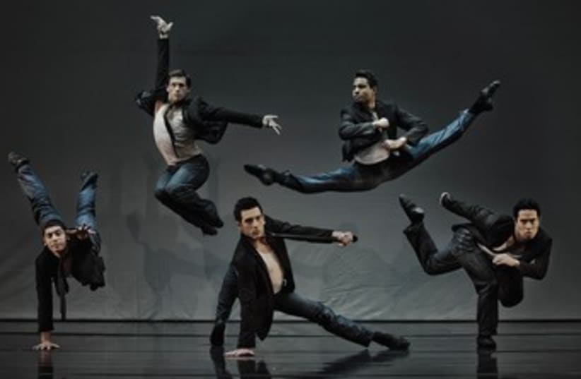 Rock the ballet (photo credit: Courtesy)