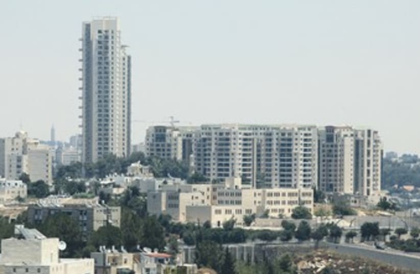 The Holyland Tower in Jerusalem 370 (photo credit: Marc Israel Sellem/The Jerusalem Post)