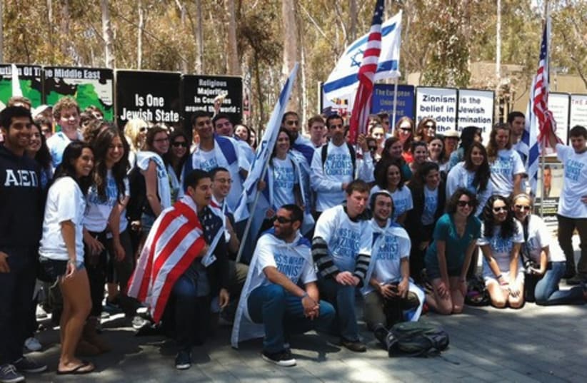 Pro-Israel students on US campus 521 (photo credit: Courtesy  JAFI)