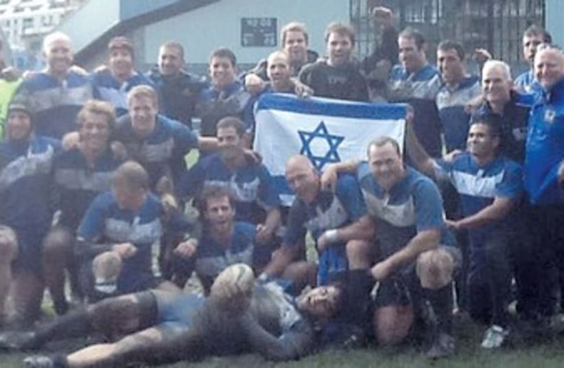Nation rugby team 370 (photo credit: IRU / courtesy)