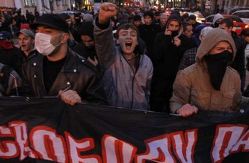 Svoboda party activists 370 (photo credit: REUTERS/Gleb Garanich)