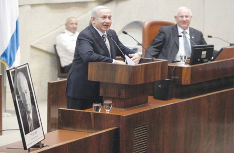 débat Rabin (photo credit: Marc Israel Sellem)