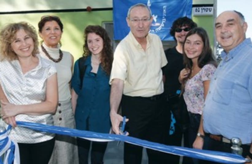 Hebrew U Pres. Menachem Ben-Sasson at ribbon cutting 370 (photo credit: Miriam Alster/Flash 90)