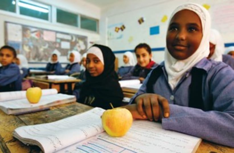 Students at UNRWA school in Jordan 370 (photo credit: Muhammad Hamed/Reuters)