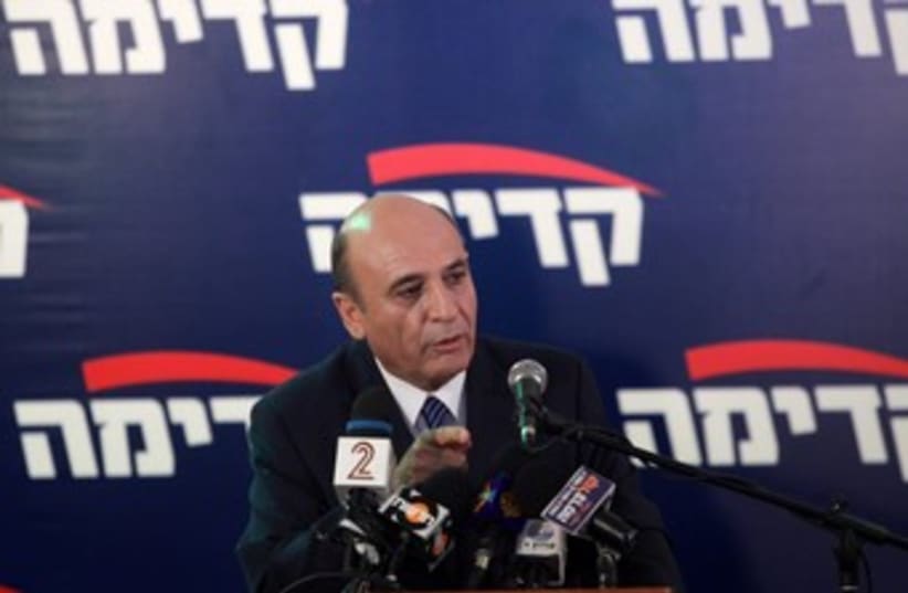 Mofaz Kadima press conference 370 (photo credit: Marc Israel Sellem/The Jerusalem Post)