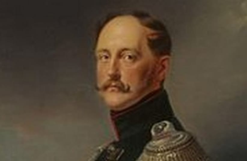 Tsar Nicholas I 370 (photo credit: Wikimedia Commons)