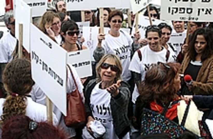 women katsav protest 224 (photo credit: Ariel Jerozolimski)