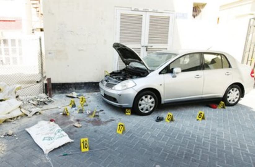 Bomb site in Manama, Bahrain 370 (photo credit: Hamad I. Mohammed/Reuters)