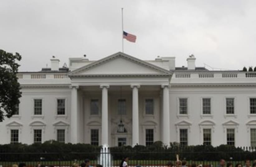 White House 370 (photo credit: REUTERS/Jason Reed)