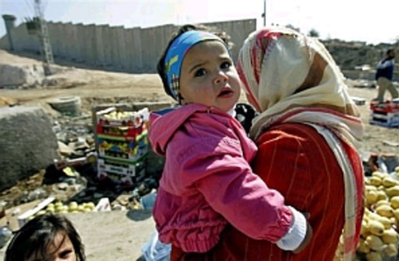 palestinan woman 298 ap (photo credit: AP)