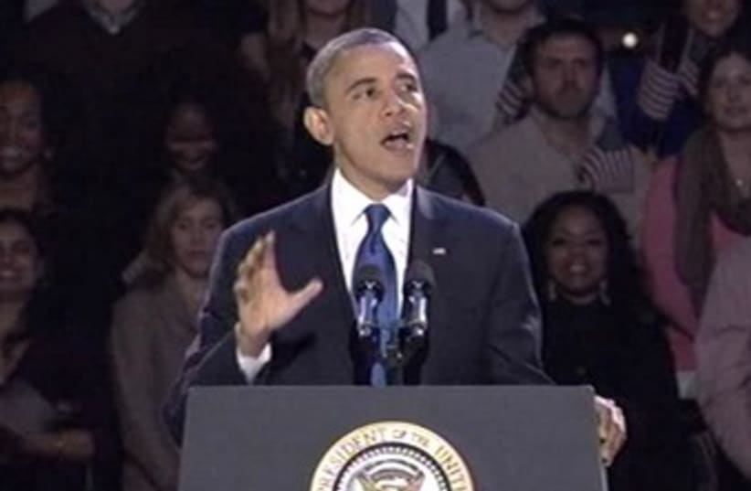 President Barack Obama victory speech 370 (photo credit: Screenshot)