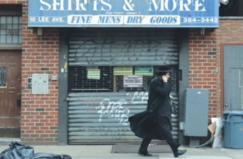 Orthodox man in Brooklyn 370 (photo credit: Michael Wilner)