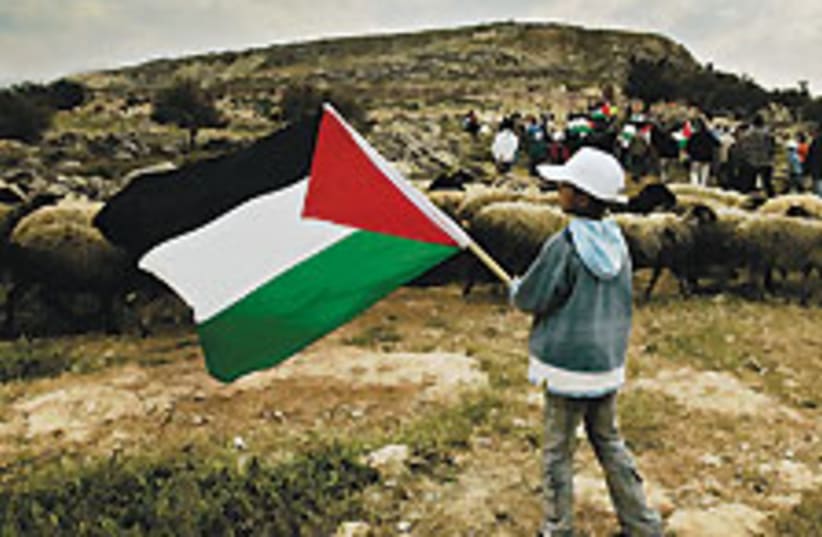 Palestinian flag 88 224 (photo credit: )