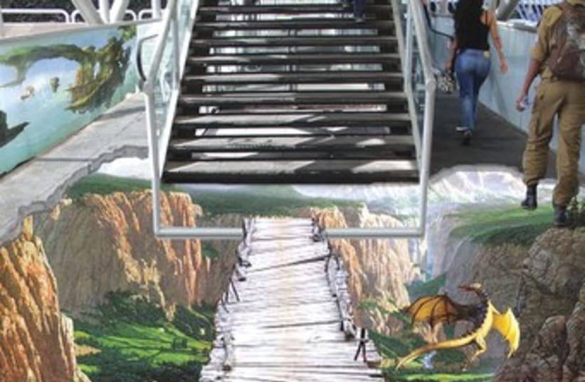 3D Stairs 370 (photo credit: Courtesy Israel Forum for a Healthy Lifestyle)