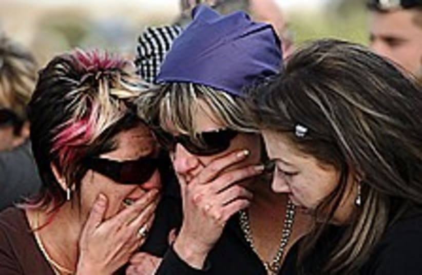 funeral terror 224.88 (photo credit: AP)