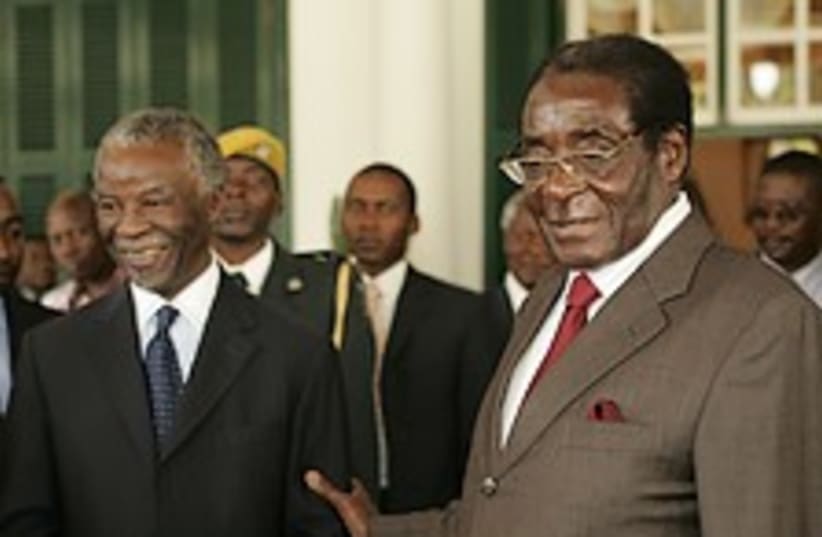 Mugabe Mbeki 224.88 (photo credit: AP)
