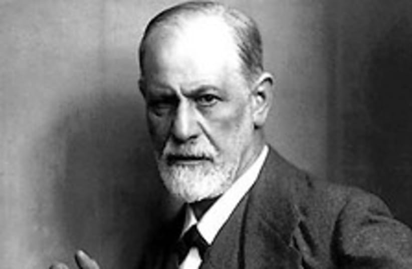 Freud 224.88 (photo credit: AP)