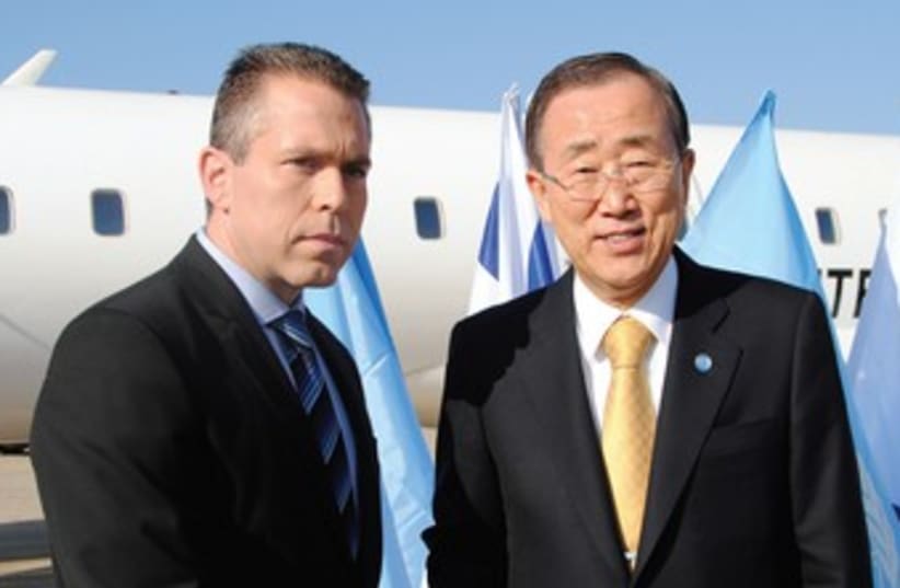 Gilad Erdan and Ban Ki-moon 370 (photo credit: Courtesy)