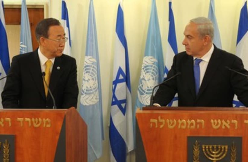 Ban Ki-Moon, Netanyahu 370 (photo credit: GPO)