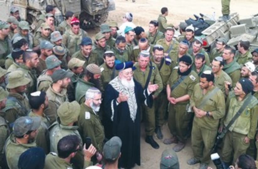 CHIEF RABBI Shlomo Amar visits soldiers outside Gaza 370 (photo credit: Courtesy Lerner Com)