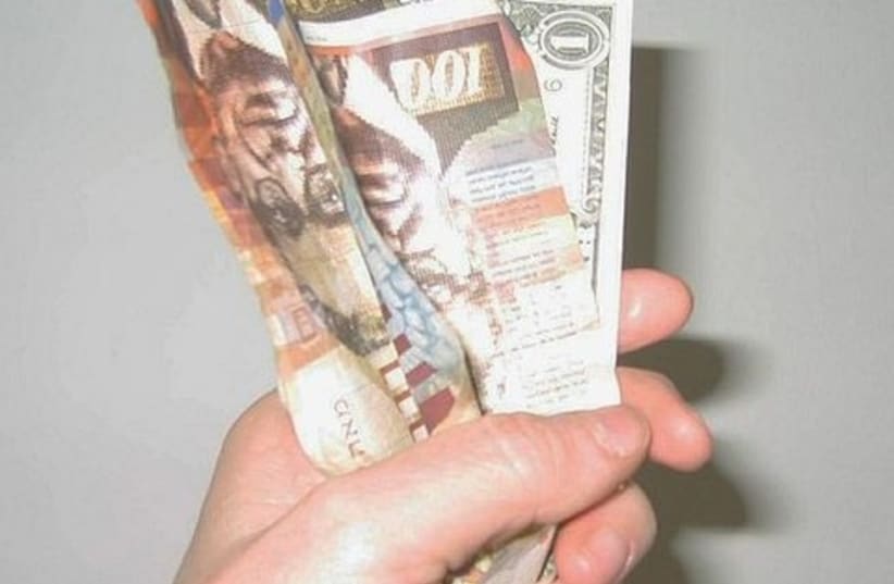 Money (photo credit: Wikicommons)