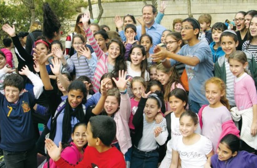Children from Southern Israel (photo credit: Courtesy Jerusalem Municipality/Jewish Agency/Jeru)
