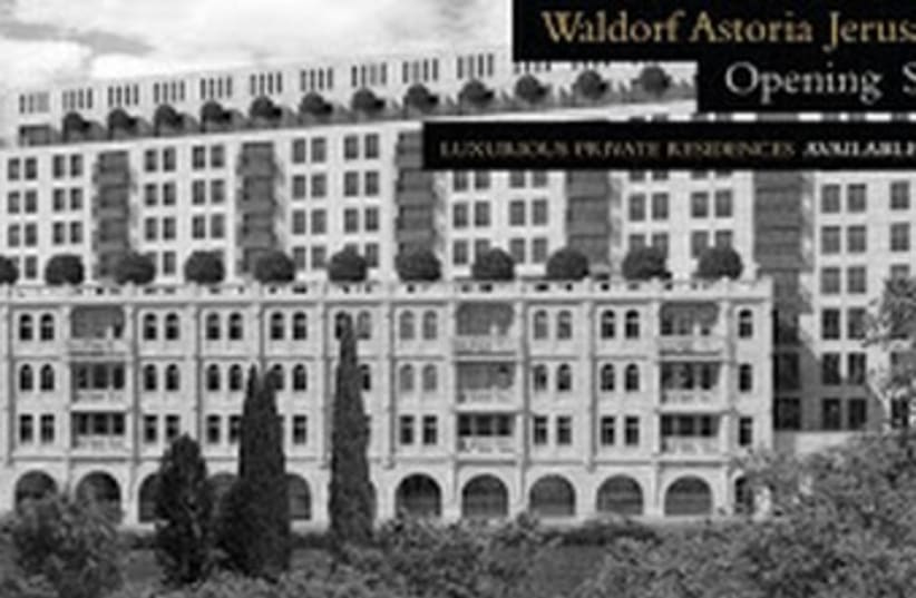 Israeli history photo of the week: Palace hotel  (photo credit: American Colony-Jerusalem-Photo Dept.)