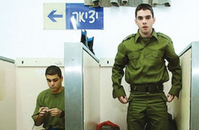 IDF recruit 370 (photo credit: IDF Spokesman)