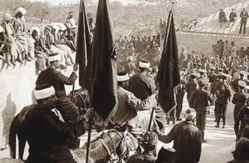 ARABS CONVERGE in April 1920 on Nebi Moussa 370 (photo credit: Jerusalem Post archives)