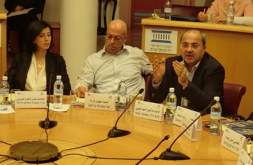 Ahmed Tibi at Israel Institute of Democracy forum 370 (photo credit: Courtesy IDI)