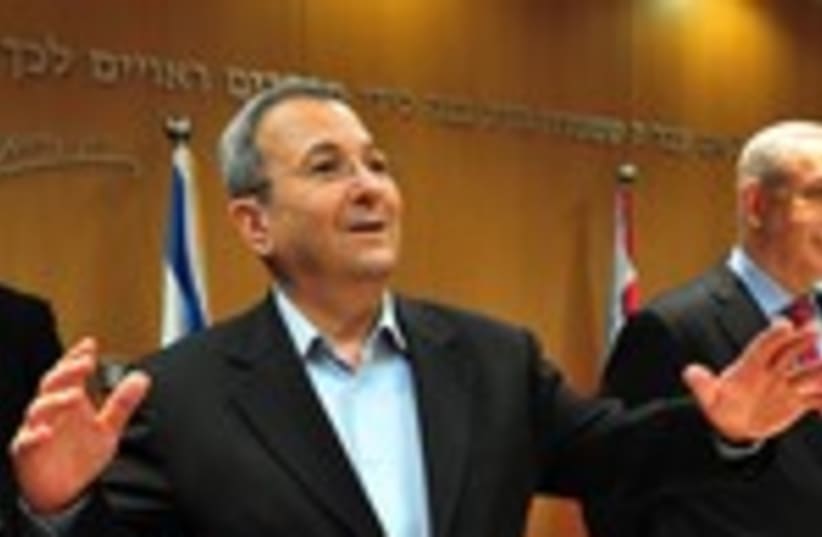 Barak resigns 150 (photo credit: Ariel Hermoni, the Ministry of Defense. )