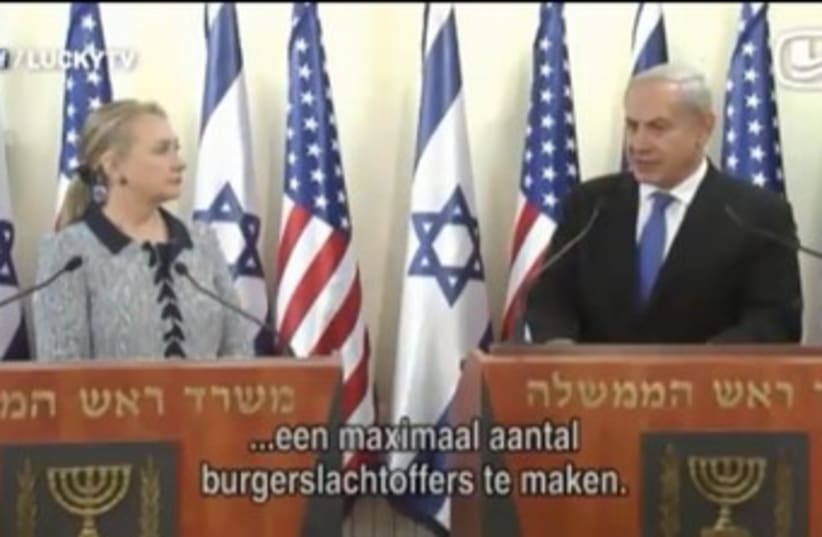 Netanyahu Clinton satire video 370 (photo credit: YouTube Screenshot)