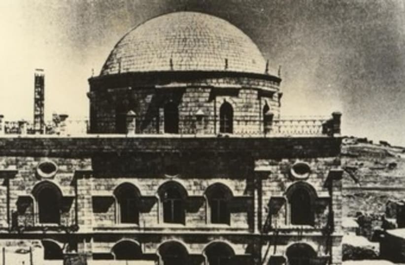 Tifereth Israel synagogue before it was destroyed in 1948 37 (photo credit: Tifereth Israel Archives)