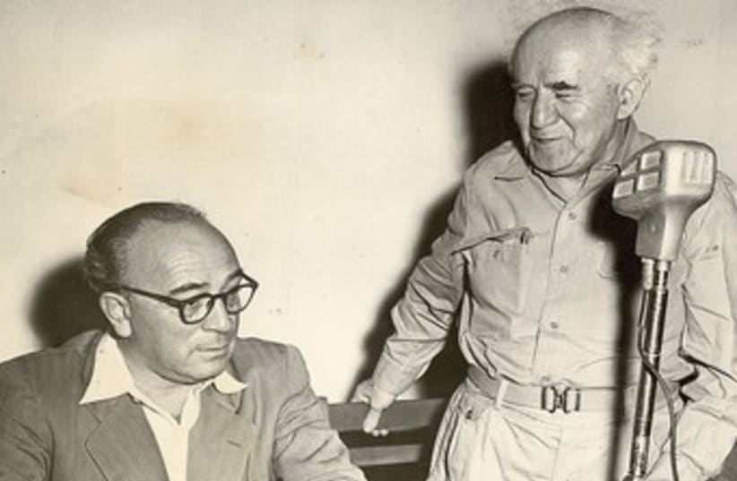 Gershon Agron with David Ben-Gurion 370 (photo credit: Jerusalem Post Archives)