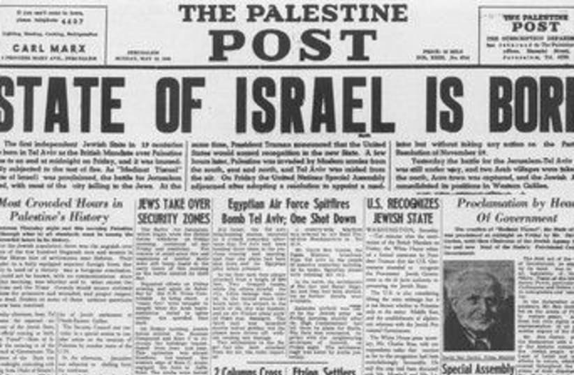 'State of Israel is born' Palestine Post 1948 (photo credit: 'Palestine Post')
