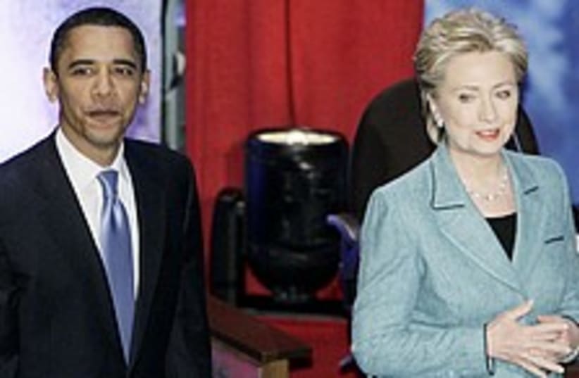 Clinton Obama debate 22  (photo credit: AP)