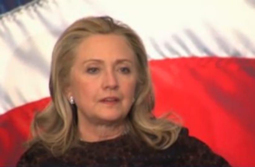 Hillary Clinton at Saban Forum 370 (photo credit: Screenshot)