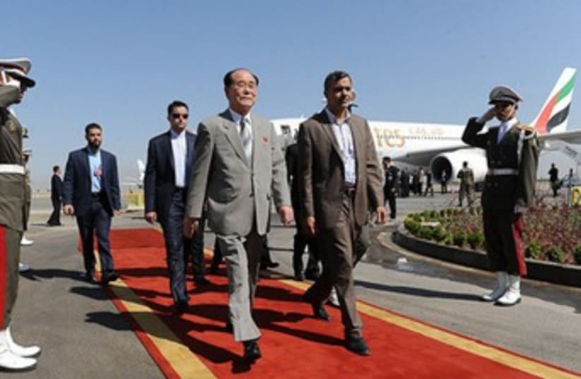 Kim Yong-Nam arrives at NAM in Tehran 370 (photo credit: REUTERS/Handout )
