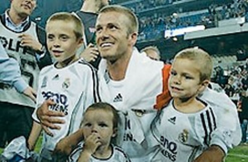 Beckham and sons 88 248 (photo credit: Courtesy)