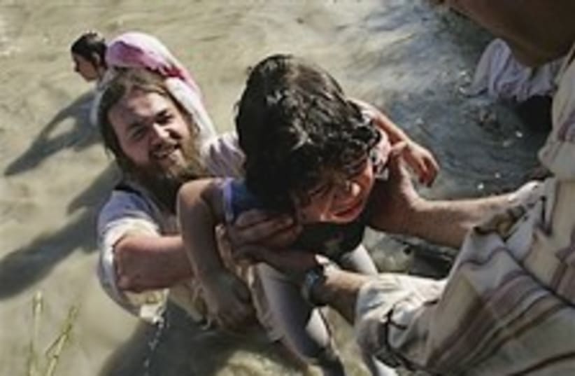 baptism jordan river 224 (photo credit: AP)