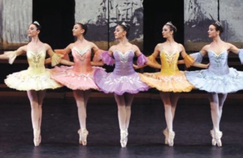 Ballet (photo credit: Courtesy)
