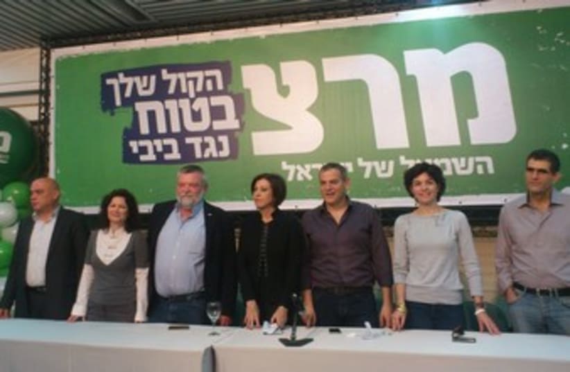 Meretz launches election campaign 370 (photo credit: Ben Hartman)