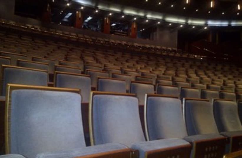 Cameri Theater (photo credit: Lauren Izso)