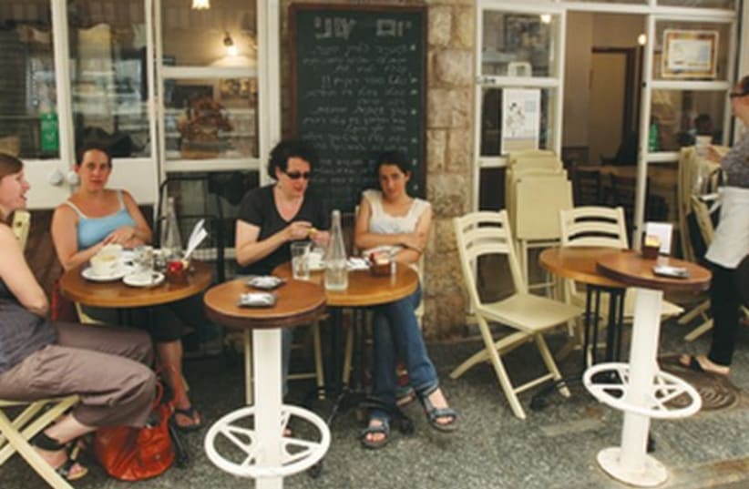 Cafe Mizrahi (photo credit: Marc Israel Sellem)