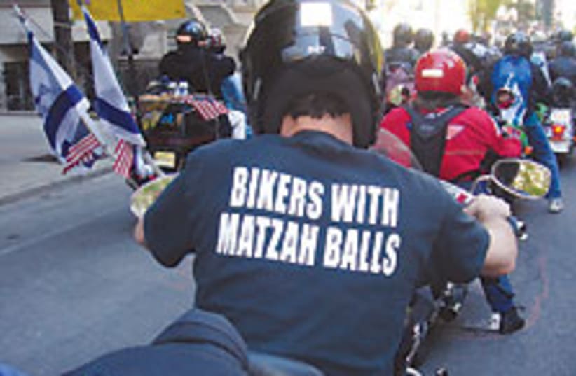 biker balls 88 224 (photo credit: Courtesy)